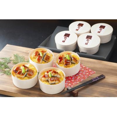 ふるさと納税 京都府 国産 うなぎ わっぱ飯 130g×4個 |  | 02