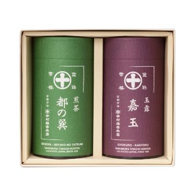 ふるさと納税 宇治市 中村藤吉本店 煎茶『都の巽』・玉露『嘉玉』詰合せ |  | 02