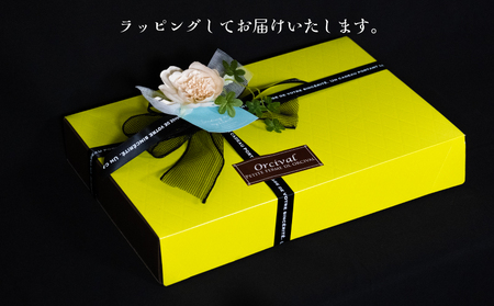 ダイヤキルトギフト BOX ( バスクチーズケーキ 6号サイズ / 焼菓子 22個入り ) ケーキ クッキー チーズケーキ 手作り 贈答 お祝い 愛媛県 松山市 【OR004_A】