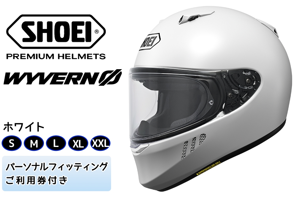 
            SHOEIヘルメット「WYVERNΦ ホワイト 」フィッティングチケット付き｜フルフェイス バイク ツーリング レーサー マルケス ショウエイ [1701-1706]
          