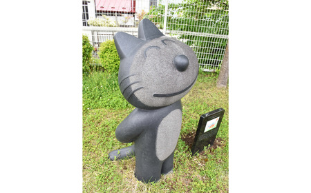 【ふるさと納税限定】三戸町長と歩く＆体験する11ぴきのねこの石像巡りスペシャルツアー