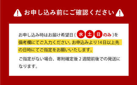 納豆山かけそば2人前 出汁付き 蕎麦 そば 手打ちそば 山かけそば 納豆山かけそば 納豆 大阪府高槻市/柚子香[AOAV012]