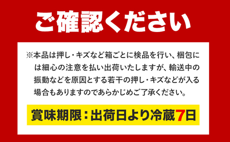 【2026年先行予約】ぶどう ニューピオーネ 1房(約600g前後) たけまさぶどう園 《2026年7月中旬-10月上旬頃出荷》岡山県 浅口市 送料無料 フルーツ 果物 岡山県産 青果物 お取り寄せフ