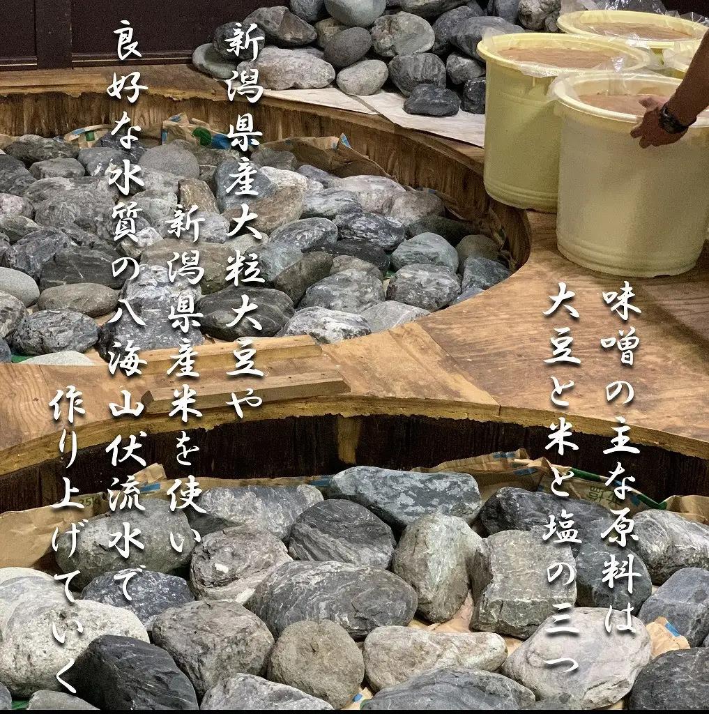 木桶仕込み天然醸造味噌1kg10個詰【味噌 みそ ミソ 木桶仕込み 天然醸造 発酵 熟成 保存食 小分け 食品】