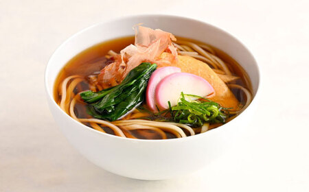 【グルテンフリー】 力強いコシを楽しむ！ 米粉うどん うどん グルテンフリー 米粉 岐阜市 / 小林生麺株式会社[ANGM004]