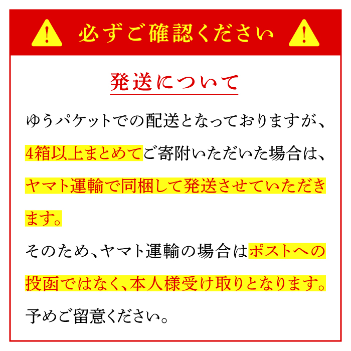 【本場仕込み】長崎白湯ちゃんぽん 4食 / ちゃんぽん チャンポン 長崎ちゃんぽん 麺 / 南島原市 / こじま製麺 [SAZ025]_イメージ5