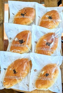 【２０２４年９月中旬～発送】安納芋あんシューパン　６個　0122-2204