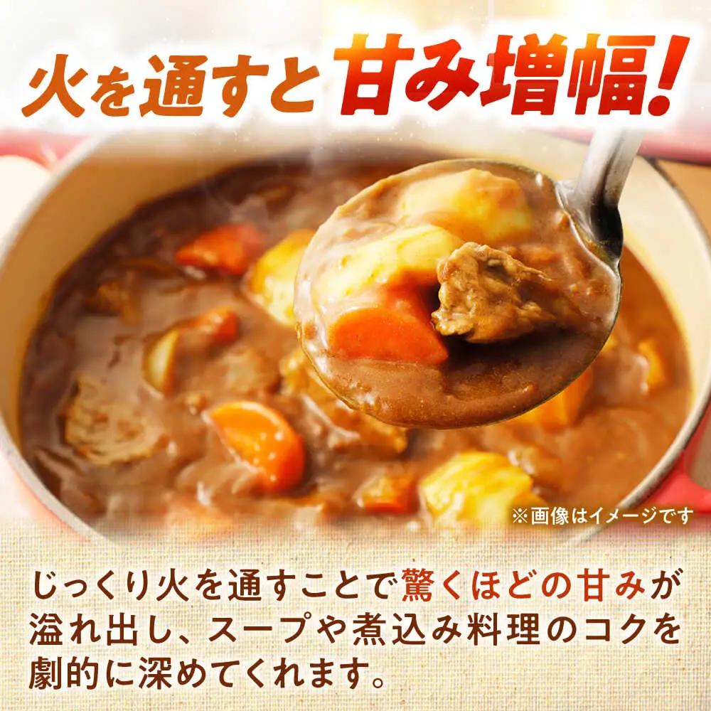 【2026年10月上旬以降順次発送】 玉ねぎ 10kg | 野菜 玉ネギ たまねぎ やさい 北海道 産地直送 | 道の駅 真狩フラワーセンター[BPAM080]