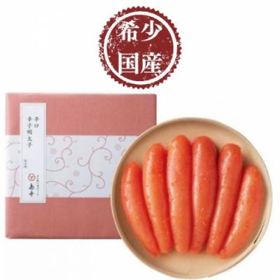 ふるさと納税 新宮町 【希少国産】北海道産近海子使用・辛口辛子明太子1本物240g.AD207 |  | 03