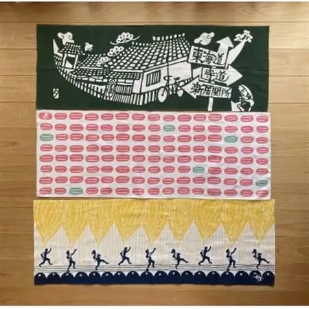 新居てぬぐい3種類_雑貨   _【1500384】