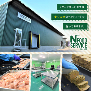a1051-E 【6回定期便】＜保存料・着色料 不使用＞愛犬用無添加 牛ふわふわジャーキー6袋×6回(1袋50g・合計1.8kg)【Nフードサービス】姶良市 牛 ジャーキー 犬 ドッグ ペット フード