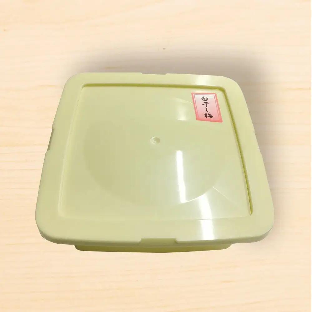 紀州南高梅白干〔家庭用〕1.1kg　hjumys014A【hjumys014A】