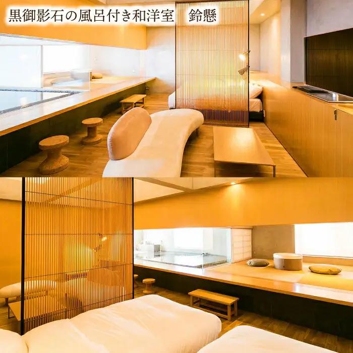 宿泊利用券 吉田屋 3万円分 NBN001 宿泊 観光 温泉