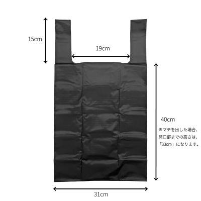 ふるさと納税 羽咋市 【オレンジ】oxtos(オクトス) CORDURA エコバッグ |  | 03