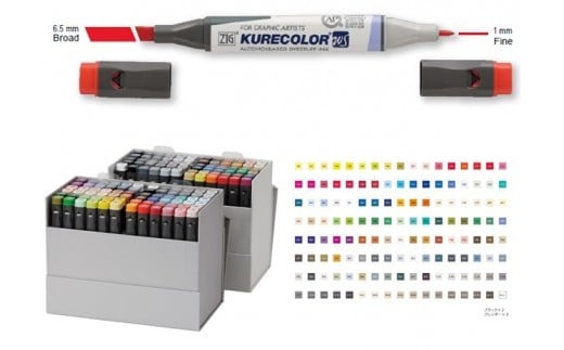 呉竹 ZIG KURECOLOR TWIN WS 138本セット＋スペアチップ＋ピンセット カラーマーカー ラフィックデザイン マンガ イラスト 奈良県 奈良市 E-17