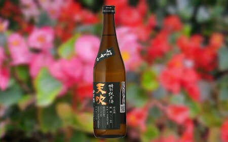 天吹 超辛口 特別純米酒 720ml×1本 / 佐賀県 / 天吹酒造合資会社 [41ANCX004]