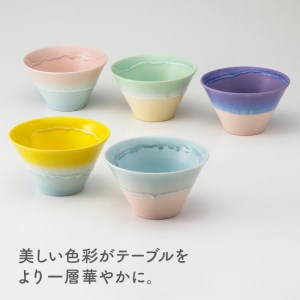 【美濃焼】パステルジュレ Mサイズ ペアセット ピンク＆ブルー/イエロー＆ブルー【伸光窯 金多田中製陶所】【TOKI MINOYAKI返礼品】食器 鉢 ボウル ミニ丼 どんぶり 丼 丼ぶり サラダボウ