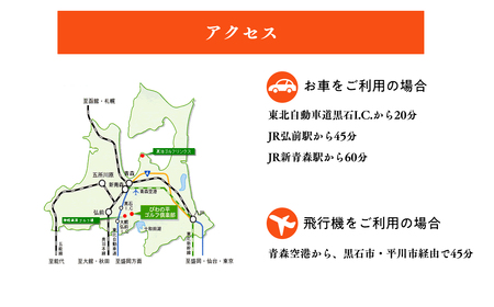 【レビューキャンペーン】びわの平ゴルフ倶楽部　平日セルフプレー券　【ゴルフ場利用権】[hi-0018-002]