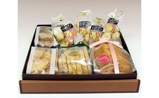 
                  しびらきギフト　【11100-0009】
                