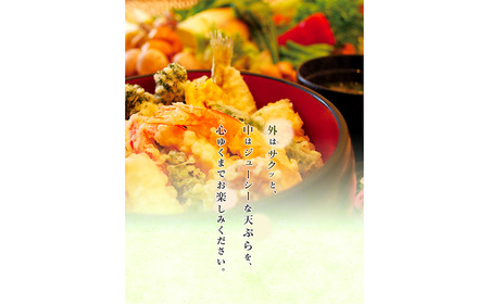 No.521 天ぷら杉お食事券 9000円分 ／ 食事券 お食事券 チケット お食事 ランチ ディナー てんぷら 天婦羅 匠の技 こだわり食材 揚げたて 一品 会席 記念日 家族 夫婦 恋人 特別 贈