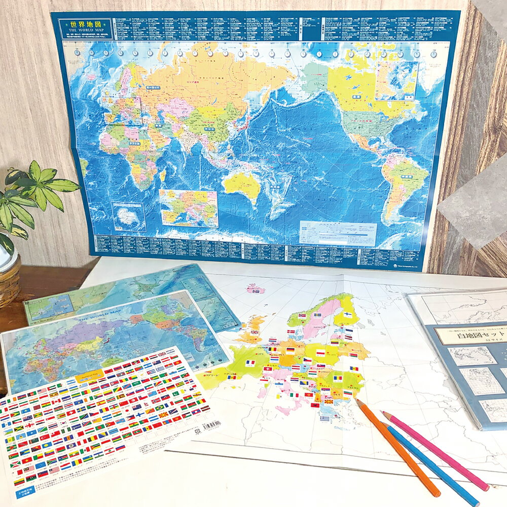【ふるさと納税】【荻窪】かきこみ式地図学習セット 国旗シール・白地図セット・日本/世界地図下敷き（各1枚）・世界地図ポスター したじき 都道府県名 国名 国旗 地理 学習 知育 社会 勉強 子供 こども 小学生 装飾 雑貨 プレゼント 贈り物 ギフト 東京都 杉並区 送料無料