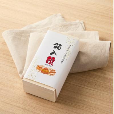 ふるさと納税 京丹後市 セイコガニの身・味噌・外子・内子が贅沢にぎっしり「セイコ蟹の箱寿司」1本 カット済み 冷凍でお届け |  | 02