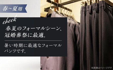 サマーフォーマル スラックス メンズ　ウエスト94 【株式会社カジウラテックス】 夏 礼服 ブラック[AEAM005-6]