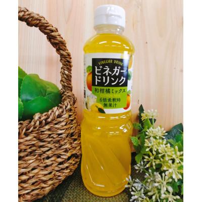ふるさと納税 五霞町 キユーピー醸造のビネガードリンク　カシス・和柑橘ミックスセット |  | 02