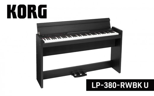 
            [№5334-0729]KORG LP-380-RWBK U　ピアノ 電子ピアノ デジタルピアノ 電子楽器 日本製 RH3鍵盤 88鍵盤 ローズウッド・ブラック 木目
          