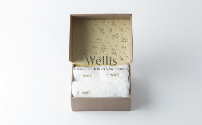 
                  Wellis【極上の肌心地】ウォッシュタオル2枚・フェイスタオル1枚　ギフトセット　ナチュラルホワイト（009_5039_01）
                