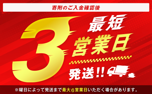 【最短3営業日発送!!】数量限定 ＜ タカラ「焼酎 ハイボール」 350ml×24本＞ 沖縄 シークワーサー TaKaRa 国産 人気 チューハイ 宝 缶酎ハイ 宮崎県 送料無料