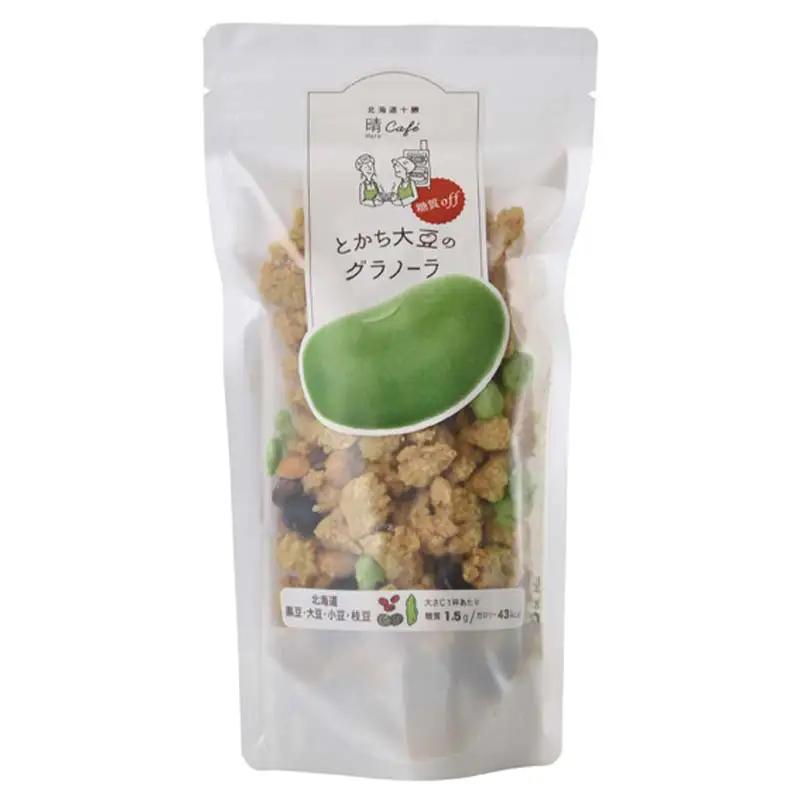 北のハイグレード食品S受賞！大豆まるごと・低糖質「とかち大豆のグラノーラ」豆ミックス170ｇ×3Pセット F6S-044