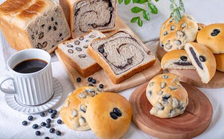  【TVで紹介!】黒豆パン詰め合わせセット 4種 10個入 兵庫県 丹波篠山市 食パン パン 黒豆パン あんぱん 高級 高級食パン 冷凍 保存 手作り 黒豆 丹波黒豆 丹波 丹波篠山 ギフト F009