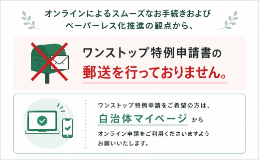 米 15kg 【4ヶ月 定期便 】 岩手 ひとめぼれ 令和8年産 白米 岩手ふるさと米 5kg 小分け 袋 ｜ お米 コメ 5キロ 災害 備蓄 防災セット 非常食 白飯 ごはん 炊飯 レトルト カレー いわて ブランド米 東北 岩手県 金ケ崎町