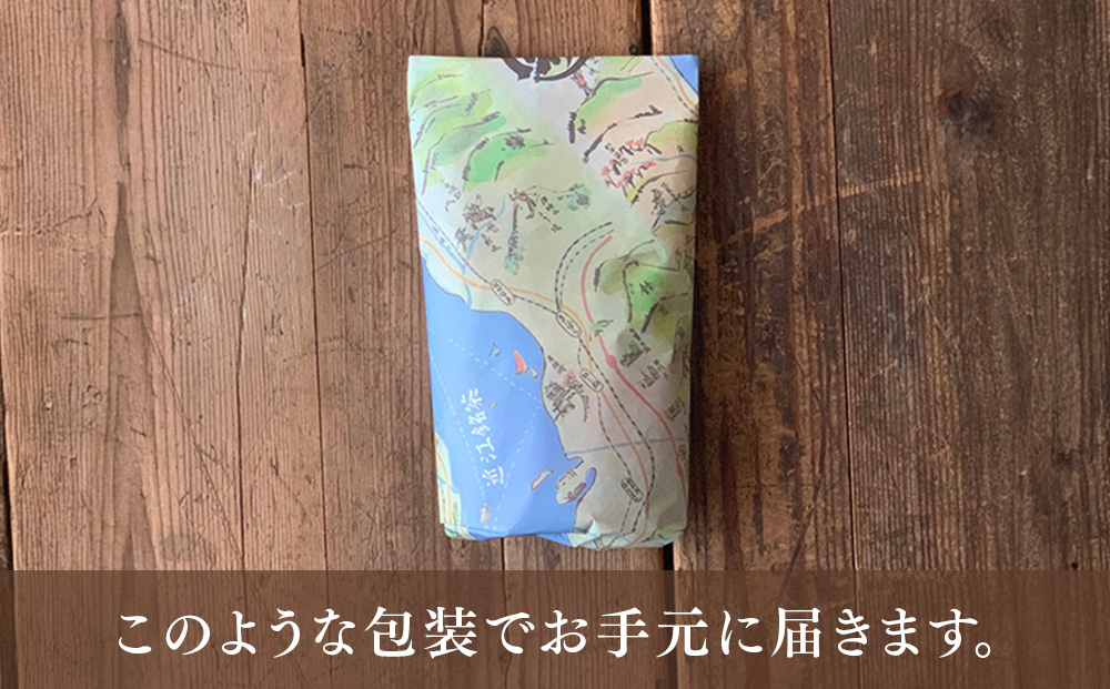 滋賀県産【お茶屋がつくる ほうじ茶プロテイン】 900ｇ 約1ヵ月分 シェイカー付 (177362-40037089)