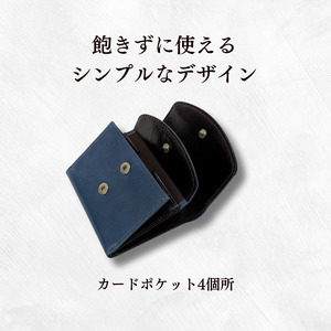 牛革　ミニ財布　ステッチA（ネイビー×ブラウン） ／ 財布 サイフ さいふ ミニ財布 イタリア 革 革製品 牛革 レザー 革小物 クラフト 送料無料