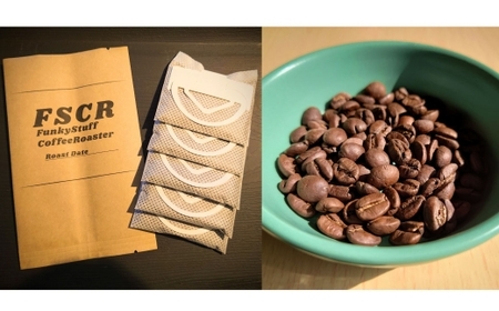 コーヒー焙煎豆 グァテマラ ウェウェテナンゴ （ 豆のまま ） 100g × 1個 苦味 酸味 甘味 コーヒー COFFEE coffee 珈琲 焙煎豆 コーヒー豆 マメ 豆 粉 花