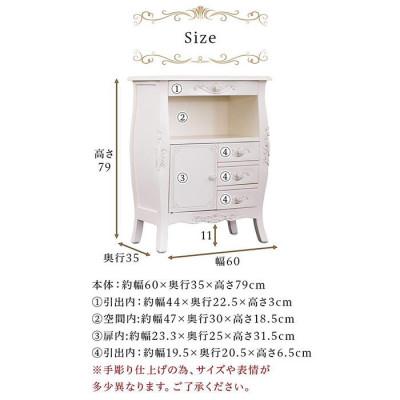 ふるさと納税 海南市 コモ アンティーク調 木製FAX台 ホワイト 完成品 sb92172 |  | 03