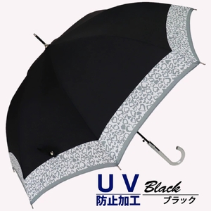 晴雨兼用傘 レディース 長傘 アニマルハート ワンタッチジャンプ 165201 ブラック ／ まちづくり観光振興機構 UV防止加工 紫外線対策 全天候型 奈良県 田原本町