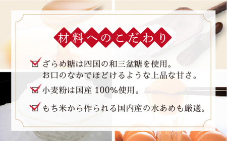 【やさしい”味の芸術品”】特撰 カステラ 2号（約580g×2本入）【文明堂総本店】 [QAU002] [QAU002]
