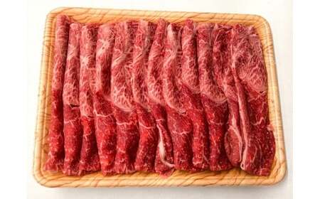 【毎月定期便】訳あり!【A4～A5】博多和牛赤身霜降りしゃぶすき焼き用 800g 全6回　AO087