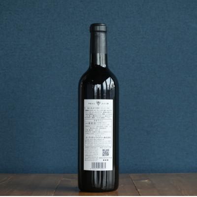 ふるさと納税 富山県 ねこかぶり 2021 |  | 01