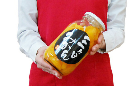 三ヶ日 青島みかん エキストラライト シロップ漬 1本（900g×1本）【配送不可：北海道・沖縄・離島】 加工食品 瓶詰 果物 フルーツ コク 甘味 人気 特大 手作業 子供 大人 安心 