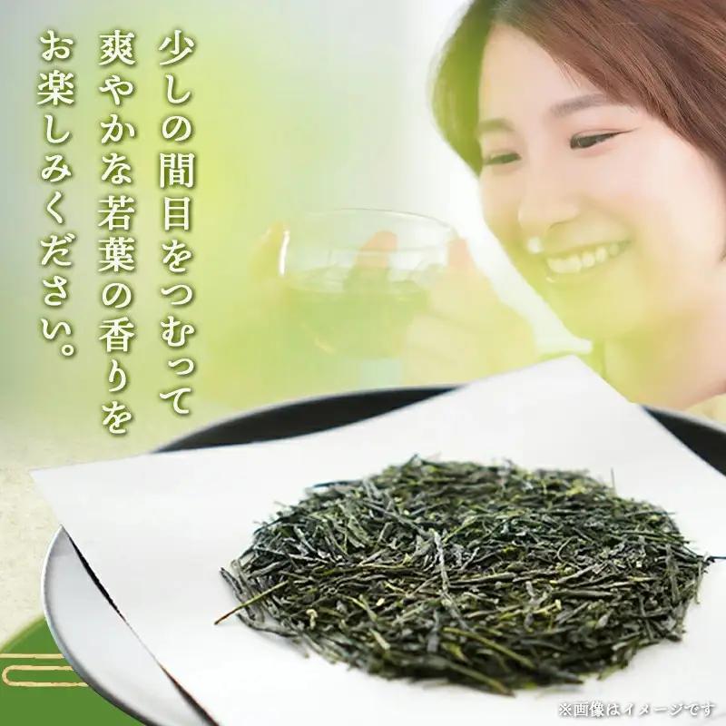 【令和8年度産】斉光園の新茶※ポスト投函≪みやこんじょ快速便≫_AA-C3-002-R_(都城市) ふかむし茶 白折茶 各80g 緑茶 茶葉 茎茶 かりがね 棒茶