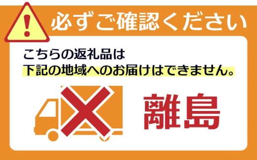 焼き鳥 串にささないやきとり 塩味 にんにく 入 1kg ( 200g×5パック ) 焼き鳥 もも 鶏もも 鶏もも肉 鶏むね肉 やきとり 鶏 鶏肉 鳥 鶏肉 とりにく toriniku にんにく 塩 