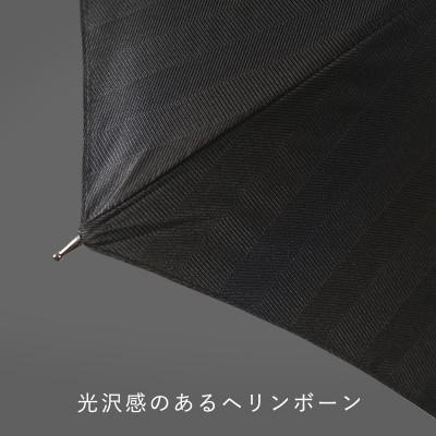 ふるさと納税 都留市 槙田商店 晴雨兼用紳士傘「MAKITA STANDARD」老舗の職人が作る日本製高級傘　ブラック |  | 03