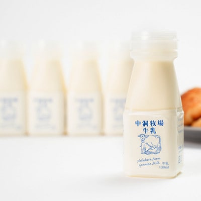 【毎月定期便】なかほら牧場 牛乳ミニボトル 15本全6回【配送不可地域：離島】【4075353】