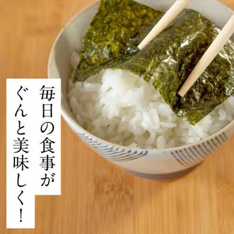 【定期便12回】初摘み限定　有明のり　味付海苔　6切5枚×24P【海苔 のり 有明海苔 有明産海苔 ノリ 味付海苔 福岡 筑前町 おすすめ ふるさと納税 送料無料 FL167】