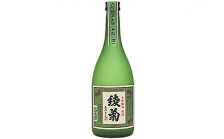 綾菊　レトロラベルセット(大吟醸・吟醸酒）　（綾川町共通返礼品）_mk040-002