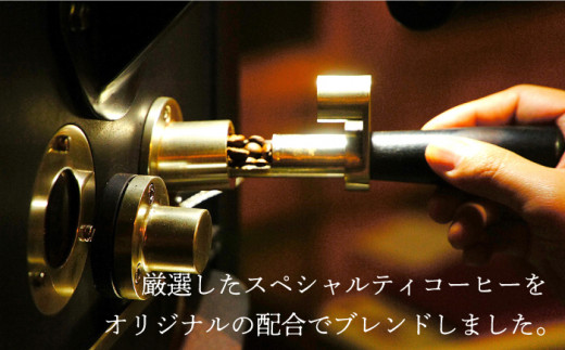 スペシャルティブレンド＆季節のおススメシングルオリジンセットパウダータイプ【マメルクコーヒー】[KAC009]/ 長崎 平戸 コーヒー 珈琲 パウダー 中煎 